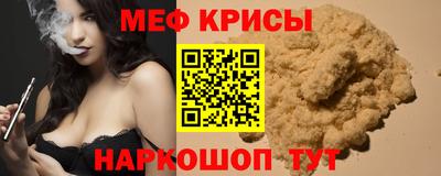 дурь Дубна