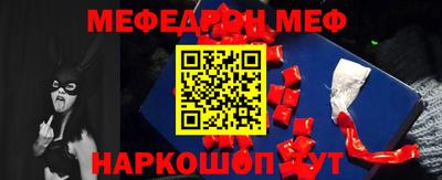 дурь Дубна