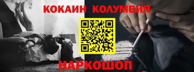 дурь Дубна