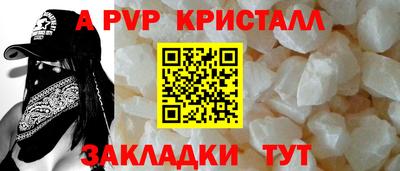 дурь Дубна