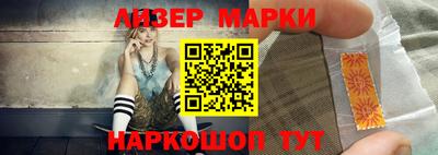 таблы Донской