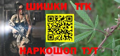 дурь Дубна