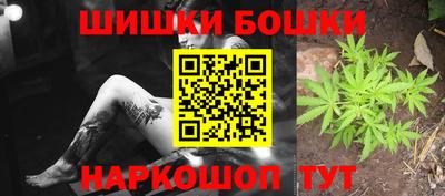 ПСИЛОЦИБИНОВЫЕ ГРИБЫ Заводоуковск