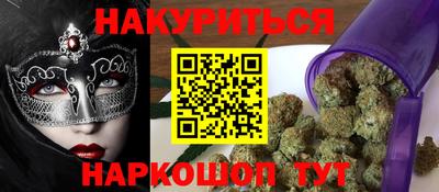 дурь Дубна