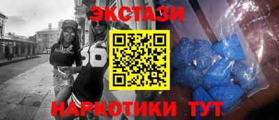 дурь Дубна
