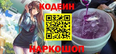 таблы Донской