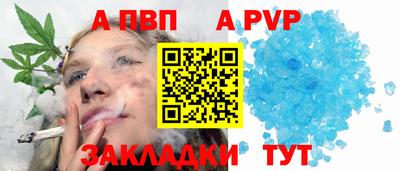 мяу мяу мука Донецк
