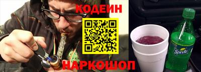 таблы Донской