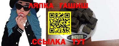 таблы Донской