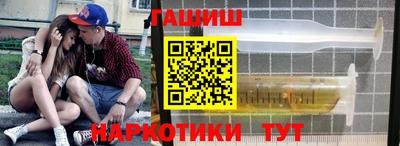 таблы Донской