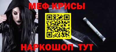дурь Дубна
