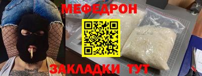 дурь Дубна