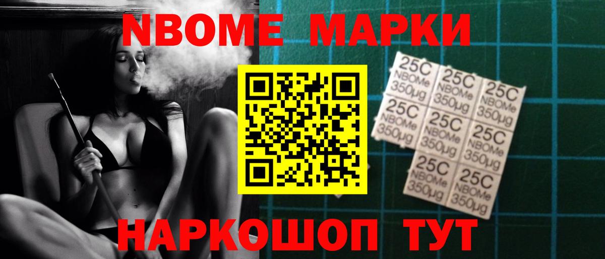 Лсд 25 экстази кислота Кропоткин